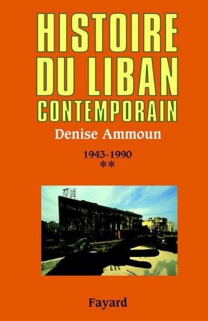 Histoire du Liban contemporain, tome 2: 1943-1990