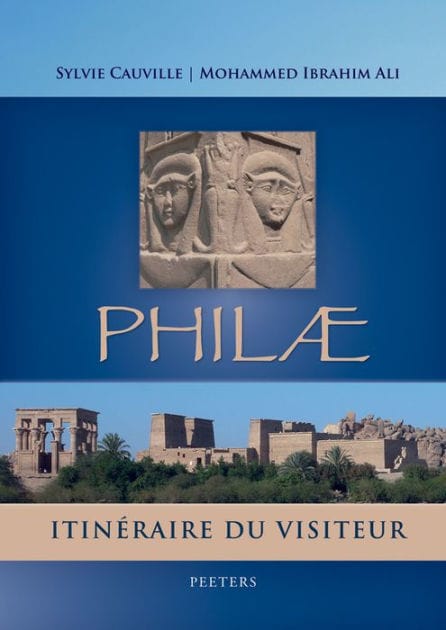 Philae: Itineraire du visiteur