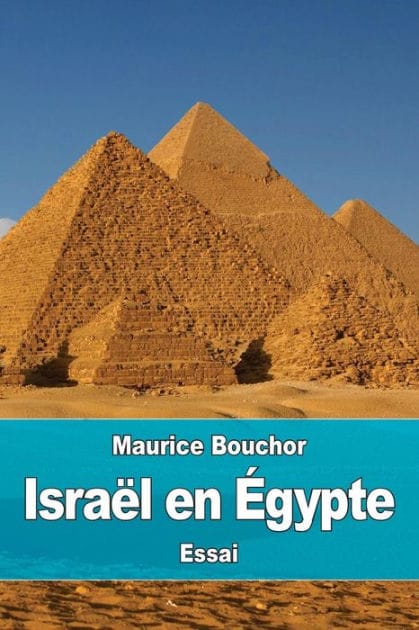Israï¿½l en ï¿½gypte