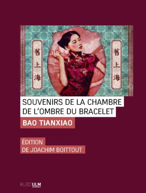 Souvenirs de la Chambre de l'ombre du bracelet