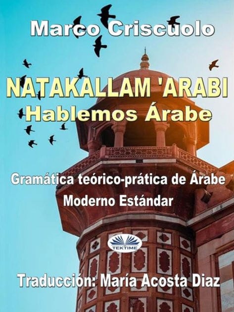 Natakallam 'Arabi: Hablemos Árabe