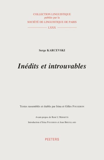 Inedits et introuvables