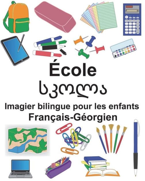 Français-Géorgien École Imagier bilingue pour les enfants