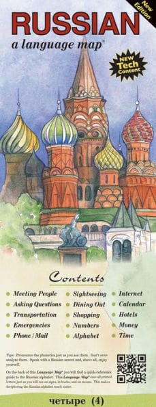 RUSSIAN a language map: Quick reference phrase guide for beginning and advanced use. Words and phrases in English, Russian, and phonetics for easy pronunciation. Russian language at your fingertips for travel and communicating. Publisher: Bilingual Books,