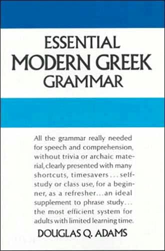 Essential Modern Greek Grammar