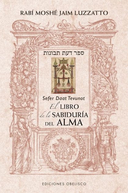 Libro de la sabiduría del alma, El