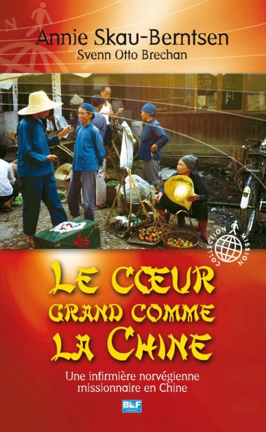 Le cour grand comme la Chine