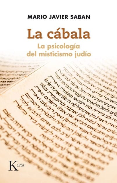 La c�bala: La psicolog�a del misticismo jud�o
