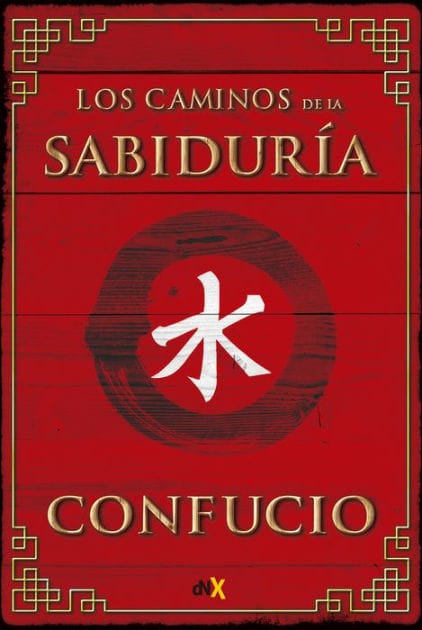 Los caminos de la sabidur�a
