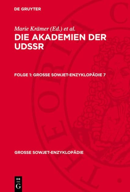 Die Akademien der UdSSR. Folge 1