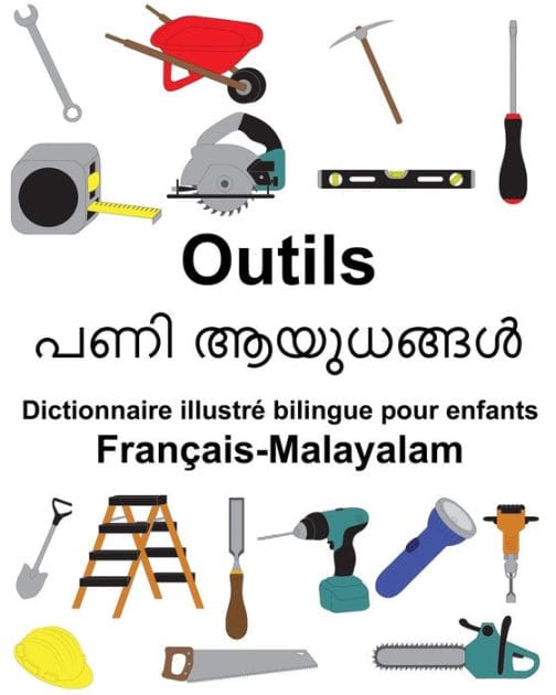 Français-Malayalam Outils Dictionnaire illustré bilingue pour enfants