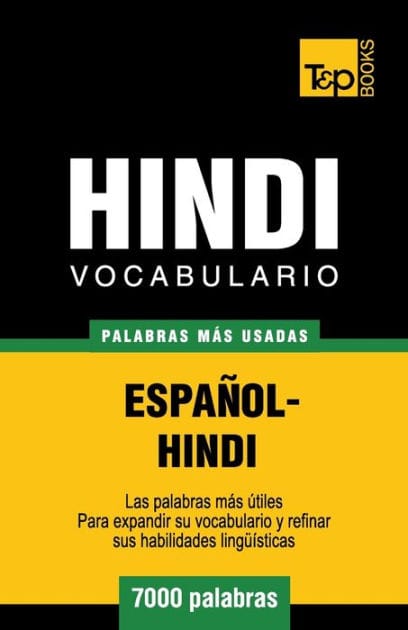 Vocabulario Espa�ol-Hindi - 7000 palabras m�s usadas