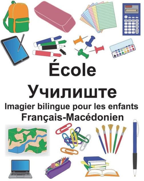 Français-Macédonien École Imagier bilingue pour les enfants