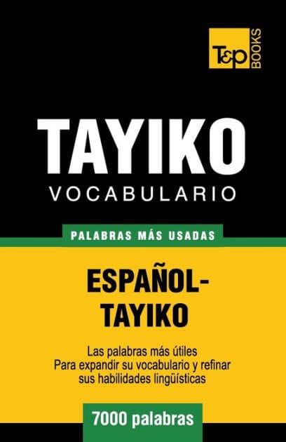 Vocabulario espa�ol-tayiko - 7000 palabras m�s usadas
