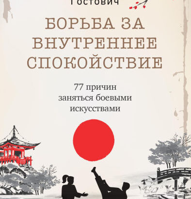 ?????? ?? ?????????? ????????? 9783756584604 Img1