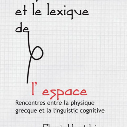 Aristote Et Le Lexique De L'Es 9781684000173 Img1