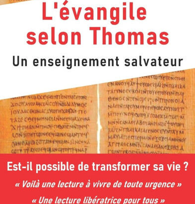 L'Evangile Selon Thomas: Un En 9781539513407 Img1